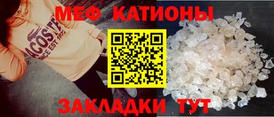 гашиш Ливны