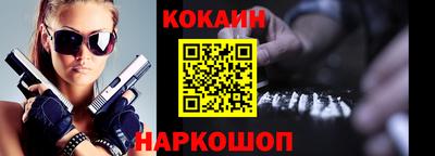 гашиш Ливны