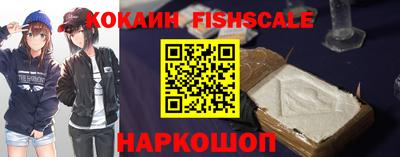 гашиш Ливны