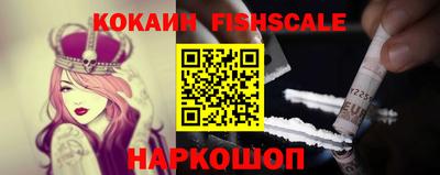 гашиш Ливны