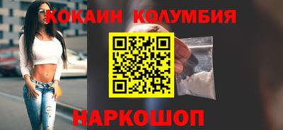 гашиш Ливны