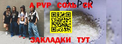 метамфетамин Ликино-Дулёво