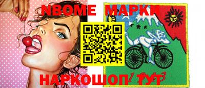гашиш Ливны