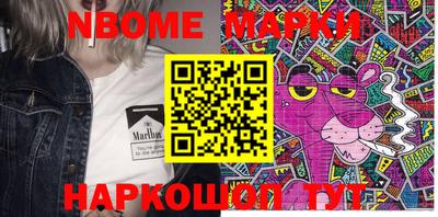 PSILOCYBIN Лесосибирск