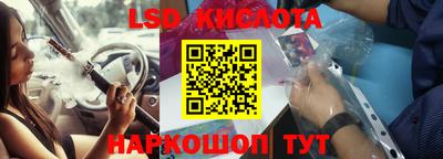 метамфетамин Ликино-Дулёво