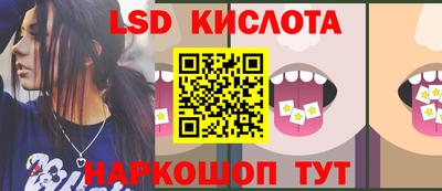 PSILOCYBIN Лесосибирск
