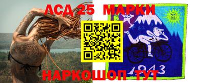 PSILOCYBIN Лесосибирск