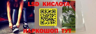 твердый Чебоксары