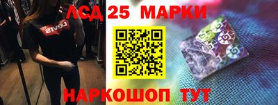 гашиш Ливны