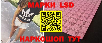 PSILOCYBIN Лесосибирск