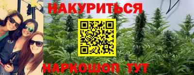 гашиш Ливны