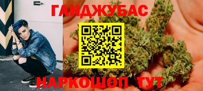 PSILOCYBIN Лесосибирск