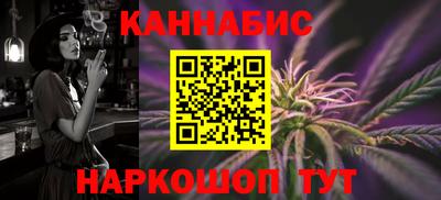PSILOCYBIN Лесосибирск
