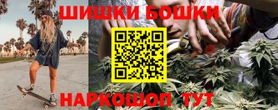 PSILOCYBIN Лесосибирск