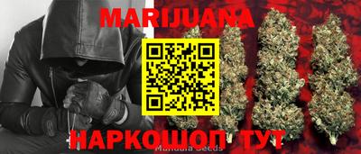 PSILOCYBIN Лесосибирск
