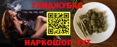 метамфетамин Ликино-Дулёво