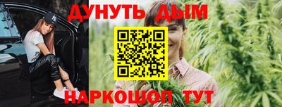 метамфетамин Ликино-Дулёво