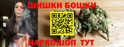 метамфетамин Ликино-Дулёво