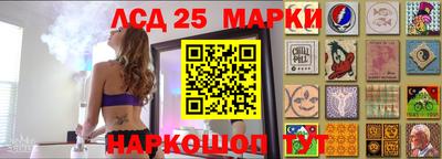 метамфетамин Ликино-Дулёво