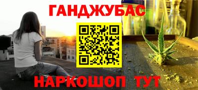 PSILOCYBIN Лесосибирск