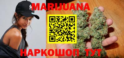 PSILOCYBIN Лесосибирск