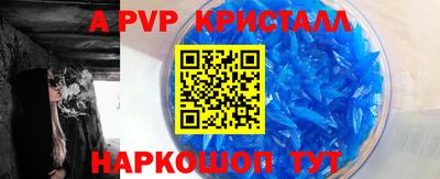 PSILOCYBIN Лесосибирск