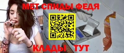 прущие крисы Чебаркуль