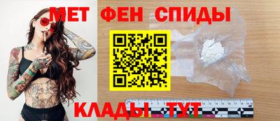 гашиш Ливны