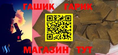 метамфетамин Ликино-Дулёво