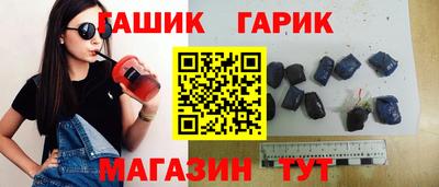 PSILOCYBIN Лесосибирск