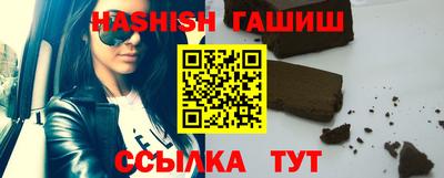 PSILOCYBIN Лесосибирск
