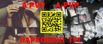 PSILOCYBIN Лесосибирск