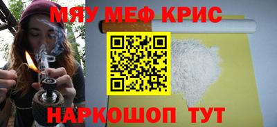 гашиш Ливны