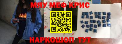 PSILOCYBIN Лесосибирск