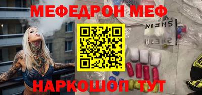 гашиш Ливны