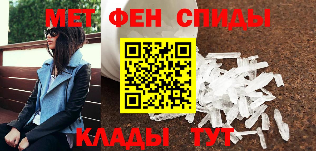 Бошки Шишки Знаменск